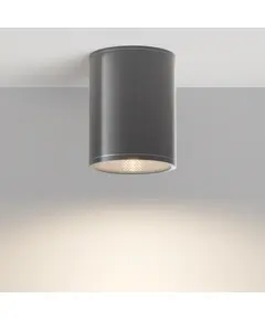 LED Външна лампа Bar O306CL-L7GF Maytoni 7W 3000K IP65 | Osvetlenieto.bg