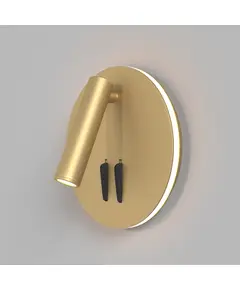 LED Аплик Los 176 C176-WL-01-6W-MG Maytoni 9W 3000K | Osvetlenieto.bg