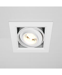 LED Кардан бял Metal Modern DL093-01-10W3K-W Maytoni 10W 3000K | Osvetlenieto.bg