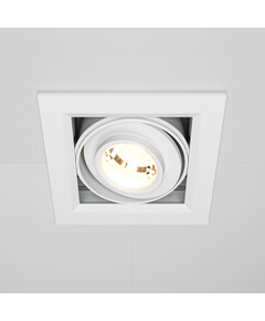 LED Кардан бял Metal Modern DL093-01-10W3K-W Maytoni 10W 3000K | Osvetlenieto.bg