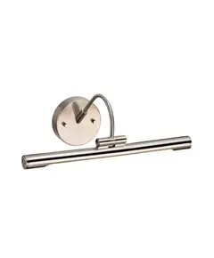 Аплик за картина Alton Small LED Brushed Nickel Elstead Lighting ALTON-PL-S-BN | Osvetlenieto.bg