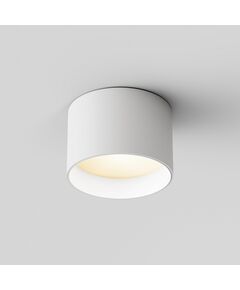 LED Луна за открит монтаж Vega C089CL-8W3K-W Maytoni 8W 3000K | Osvetlenieto.bg