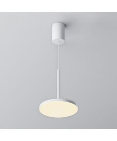 LED Пендел Plato P076PL-L12W3K-W Maytoni 12W 3000K | Osvetlenieto.bg