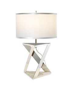 Настолна лампа Aegeus 1xE27 Polished Nickel Elstead Lighting AEGEUS-TL | Osvetlenieto.bg