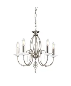 Полилей Aegean 5xE14 Polished Nickel Elstead Lighting AG5-POL-NICKEL | Osvetlenieto.bg