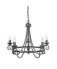 Полилей Harlech 5xE14 Black Black Elstead Lighting HR5-BLACK | Osvetlenieto.bg