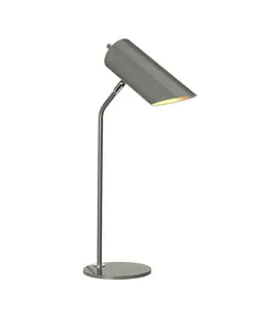 Настолна лампа Quinto 1xE27 Dark Grey Polished Nickel Elstead Lighting QUINTO-TL-GPN | Osvetlenieto.bg