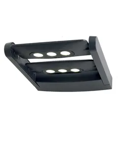 LED Външен аплик Sigmund Graphite Elstead Lighting SIGMUND-6W | Osvetlenieto.bg