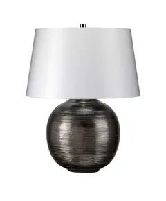 Настолна лампа Caesar 1xE27 Silver Elstead Lighting CAESAR-TL-SIL | Osvetlenieto.bg