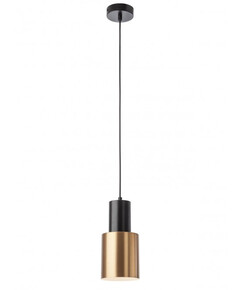Пендел AURUM 01-3080 Smarter 1xE27 | Osvetlenieto.bg