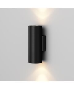 LED Фасаден аплик Shim O303WL-L24GF3K Maytoni 24W 3000K | Osvetlenieto.bg