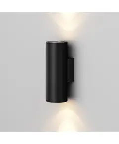 LED Фасаден аплик Shim O303WL-L24GF3K Maytoni 24W 3000K | Osvetlenieto.bg