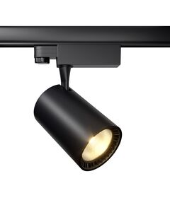 LED Спот за шина 4L Vuoro TR029-3-20W3K-B Maytoni 18W 3000K | Osvetlenieto.bg