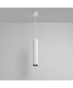 Пендел Calipso P106PL-01-GU10-W Maytoni 1xGU10 | Osvetlenieto.bg