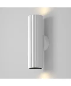 Аплик Calipso C106WL-02-GU10-W Maytoni 2xGU10 | Osvetlenieto.bg