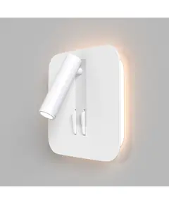 LED Аплик Los 176 C175-WL-01-6W-W Maytoni 9W 3000K | Osvetlenieto.bg