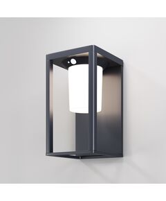 LED Фасаден аплик Shatter OSL457WL-L2GF3K Maytoni 2W 3000K | Osvetlenieto.bg