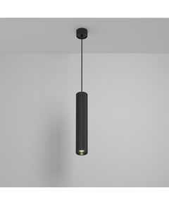 Пендел Calipso P106PL-01-GU10-B Maytoni 1xGU10 | Osvetlenieto.bg