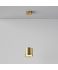 Пендел Polar P088PL-GX53-MG Maytoni 1xGX53 | Osvetlenieto.bg