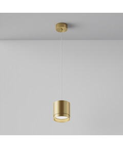 Пендел Polar P088PL-GX53-MG Maytoni 1xGX53 | Osvetlenieto.bg
