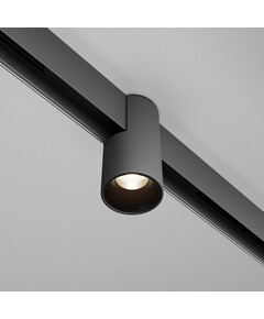 Bluetooth LED Прожектор магнитна шина Exility Alfa TR122-4-7W-DS-B Maytoni 7W 2700K-6000K | Osvetlenieto.bg
