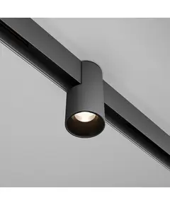 Bluetooth LED Прожектор магнитна шина Exility Alfa TR122-4-7W-DS-B Maytoni 7W 2700K-6000K | Osvetlenieto.bg