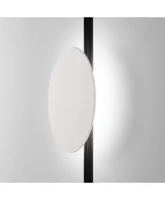 LED осветител магнитна шина Exility Relax TR107-2-5W3K-W Maytoni 5W 3000K | Osvetlenieto.bg