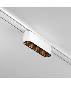 LED осветител за магнитна шина Radity Basis Grid TR084-1-6W3K-W Maytoni 6W 3000K | Osvetlenieto.bg