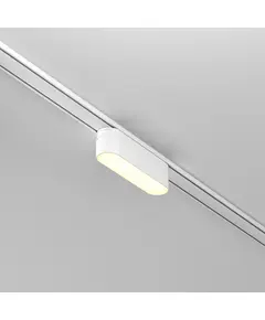 LED осветител за магнитна шина Radity Basis TR080-1-6W3K-W Maytoni 6W 3000K | Osvetlenieto.bg