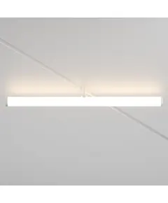 LED Осветител магнитна шина Exility Larc TR086-2-25W4K-W Maytoni 25W 4000K | Osvetlenieto.bg