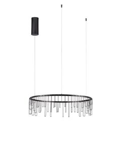LED Полилей STELLAR 9186975 NovaLuce 25W 3000K | Osvetlenieto.bg
