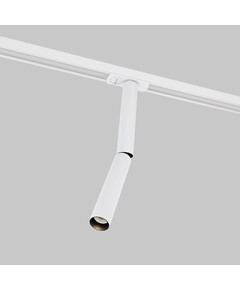 LED Спот за шина 2L Focus Dual TR142-1-6W3K-W Maytoni 6W 3000K | Osvetlenieto.bg