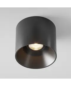 LED Луна за открит монтаж Alfa LED C064CL-01-25W3K-D-RD-B Maytoni 25W 3000K | Osvetlenieto.bg