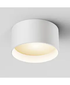 LED Луна за открит монтаж Vega C089CL-15W3K-W Maytoni 15W 3000K | Osvetlenieto.bg