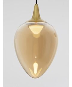 LED Полилей NALI 9416972 NovaLuce 6W 3000K | Osvetlenieto.bg
