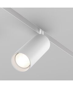 LED Прожектор за магнитна шина Exility-thin Focus LED TR032-4-20WTW-S-DD2-W Maytoni 20W 2700K | Osvetlenieto.bg