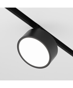 LED Спот магнитна шина Exility Rado TR040-4-18WTW-DD-B Maytoni 18W 2700K-6000K | Osvetlenieto.bg