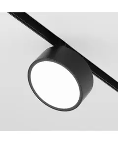 LED Спот магнитна шина Exility Rado TR040-4-18WTW-DD-B Maytoni 18W 2700K-6000K | Osvetlenieto.bg