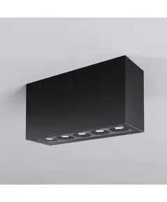 LED Външен спот Ares O309CL-L10GF3K Maytoni 10W 3000K IP54 | Osvetlenieto.bg