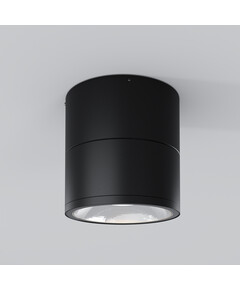 LED Външен спот Spin O310CL-L12GF3K Maytoni 12W 3000K IP54 | Osvetlenieto.bg