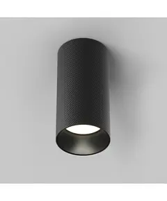 Плафон Artisan C080CL-01-GU10-B Maytoni 1xGU10 | Osvetlenieto.bg