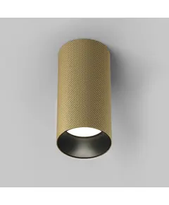 Плафон Artisan C080CL-01-GU10-MG Maytoni 1xGU10 | Osvetlenieto.bg