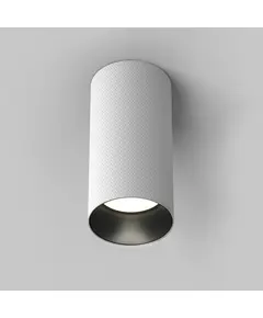 Плафон Artisan C080CL-01-GU10-W Maytoni 1xGU10 | Osvetlenieto.bg