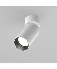 Спот Artisan C082CL-01-GU10-W Maytoni 1xGU10 | Osvetlenieto.bg