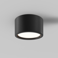 LED Луна за баня за открит монтаж Hydra C090CL-15W3K-B Maytoni 15W 3000K IP44 | Osvetlenieto.bg