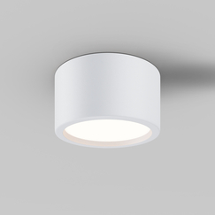 LED Луна за баня за открит монтаж Hydra C090CL-15W3K-W Maytoni 15W 3000K IP44 | Osvetlenieto.bg