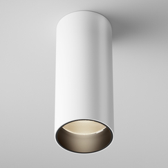LED Луна за открит монтаж FOCUS LED C056CL-L12W3K-W-D-W Maytoni 12W 3000K | Osvetlenieto.bg