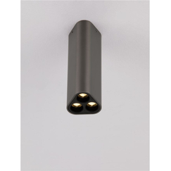 LED Луна за открит монтаж ETHO 9695157 NovaLuce 6W 3000K | Osvetlenieto.bg