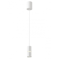 LED Пендел NAKU 01-4060 Smarter 12W 3000K | Osvetlenieto.bg