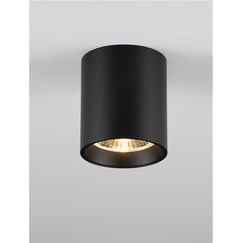 LED Луна за открит монтаж IRIS 9060301 NovaLuce 10W 3000K | Osvetlenieto.bg